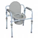 Drive Medical Folding Steel Commode Commode
