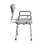 PreserveTech™ 360&deg; Swivel Bath Chair