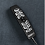 New Easy-to-use toggle remote in the middle of the remote performs the up/down and recline positions New Easy-to-use toggle remote in the middle of the remote performs the up/down and recline positions