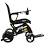 Jazzy Ultra Light Side Profile Right Jazzy Ultra Light Side Profile Right