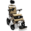 Majestic IQ-9000 Auto Recline with Bronze Frame and upgraded quilted Coffee upholstery