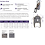 Hoyer Advance-E Professional Patient Lift
