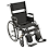 18" Ziggo Transit with Headrest