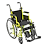 14" Ziggo Transit with Headrest